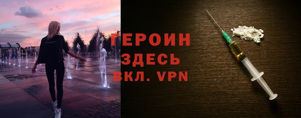 прущие грибы Белоозёрский