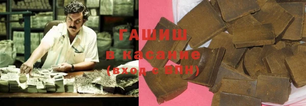 прущие грибы Белоозёрский