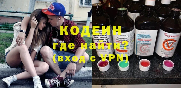прущие грибы Белоозёрский