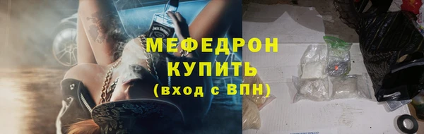 apvp Инта