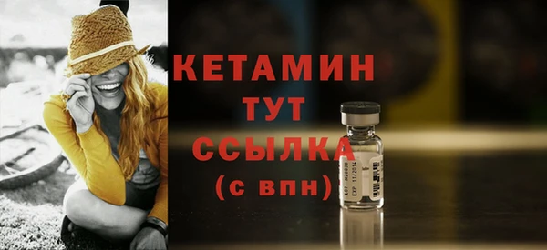 ешки Белокуриха