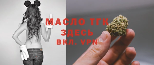 ешки Белокуриха
