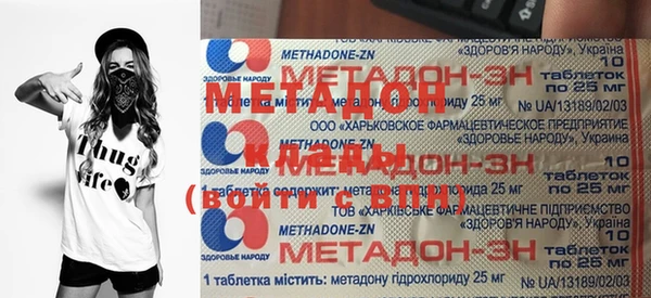 ешки Белокуриха
