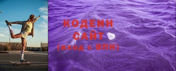 героин Беломорск