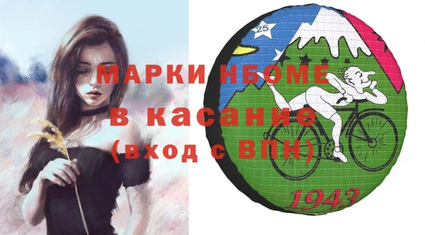 ешки Белокуриха