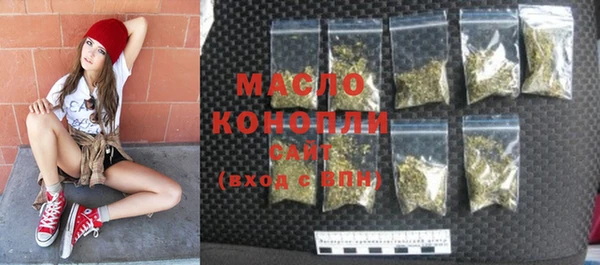 прущие грибы Белоозёрский