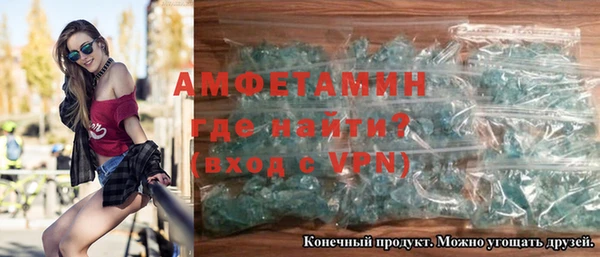 кокаин перу Инсар