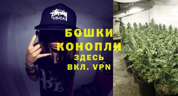 мефедрон VHQ Баксан