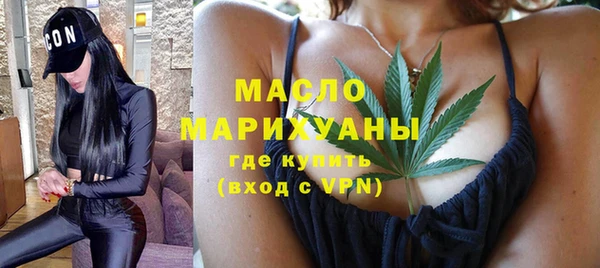 наркотики Балабаново