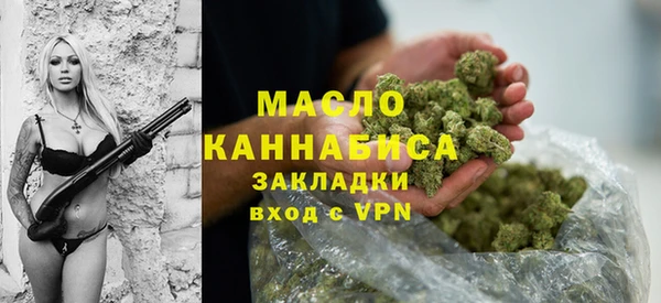 прущие грибы Белоозёрский