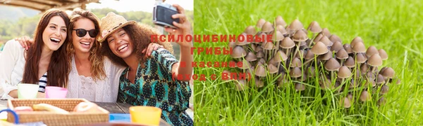 героин Беломорск