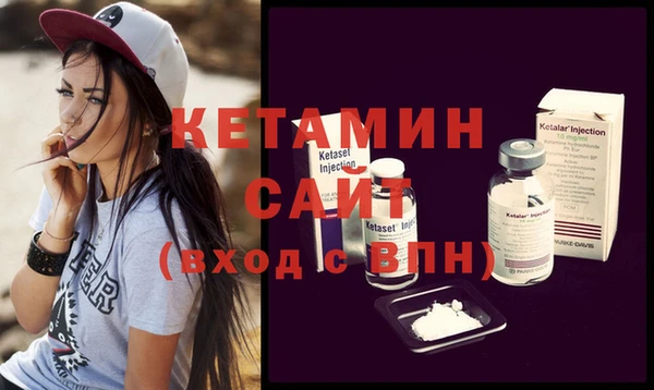 героин Беломорск