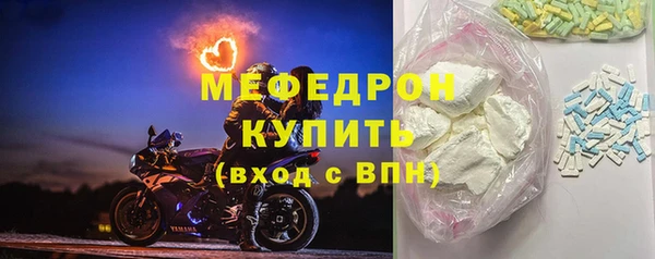 героин Беломорск