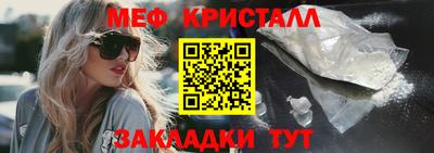 спайс Берёзовский