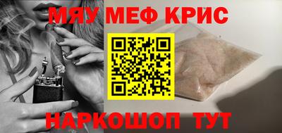 МДМА Берёзовский