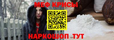 спайс Берёзовский