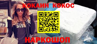 амфетамин Беслан