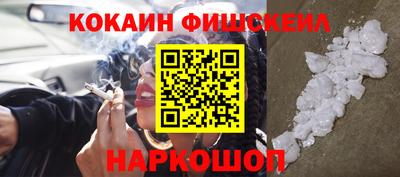 МДМА Берёзовский