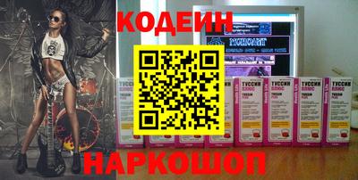 спайс Берёзовский