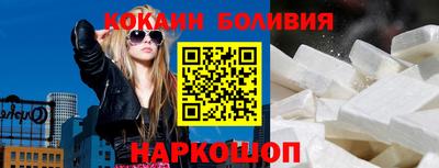 PSILOCYBIN Азнакаево