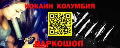 МДМА Берёзовский