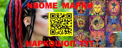 амфетамин Беслан