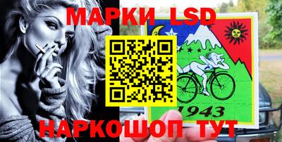 амфетамин Беслан