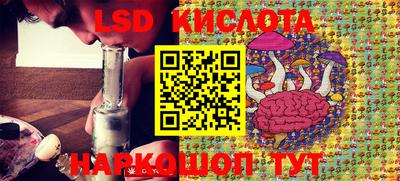 МДМА Берёзовский