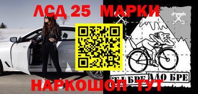 МДМА Берёзовский