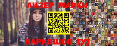 меф Абакан