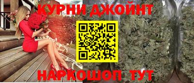 спайс Берёзовский