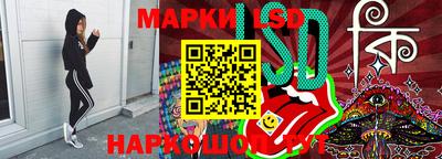 спайс Берёзовский