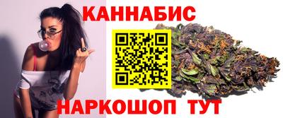 амф Бийск