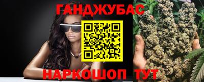 МДМА Берёзовский