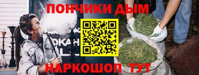 спайс Берёзовский