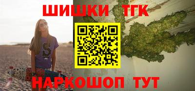 спайс Берёзовский