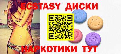 спайс Берёзовский