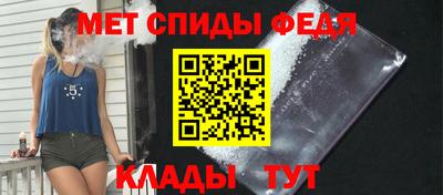 спайс Берёзовский