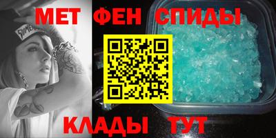спайс Берёзовский