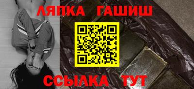 спайс Берёзовский
