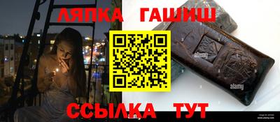 МДМА Берёзовский