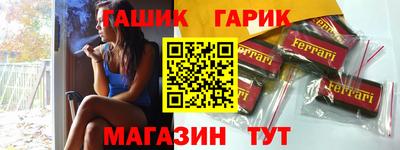 спайс Берёзовский