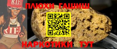 МДМА Берёзовский