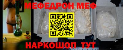 МДМА Берёзовский