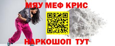 МДМА Берёзовский