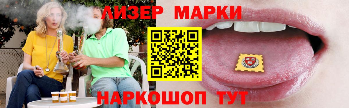 mega рабочий сайт  Лобня  LSD-25 экстази  LSD-25 экстази ecstasy  LSD-25 экстази ecstasy 