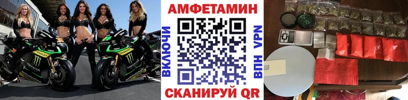 Первитин пудра  Лобня 