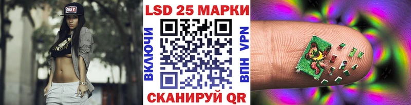 Наркотические марки 1,5мг  дарк нет телеграм  Лобня 