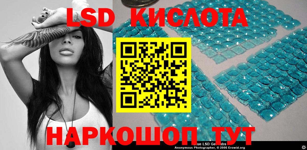 цена наркотик  Лобня  Марки NBOMe 1500мкг  Марки N-bome 