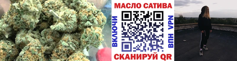 ТГК вейп с тгк  наркота  Лобня 